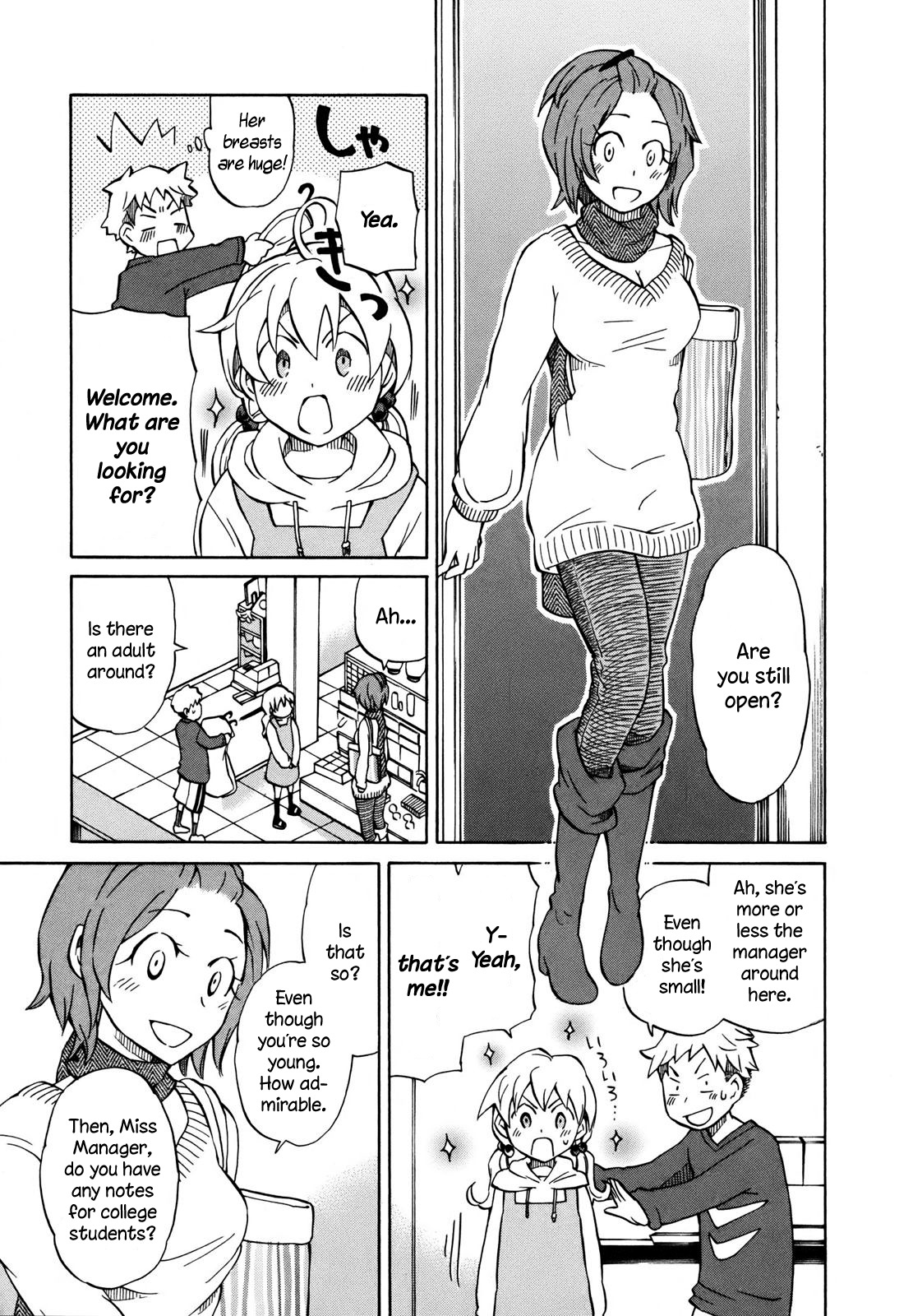 Yuuyake Rocket Pencil Chapter 2 page 5 - Chapter 2: Playing Pretend