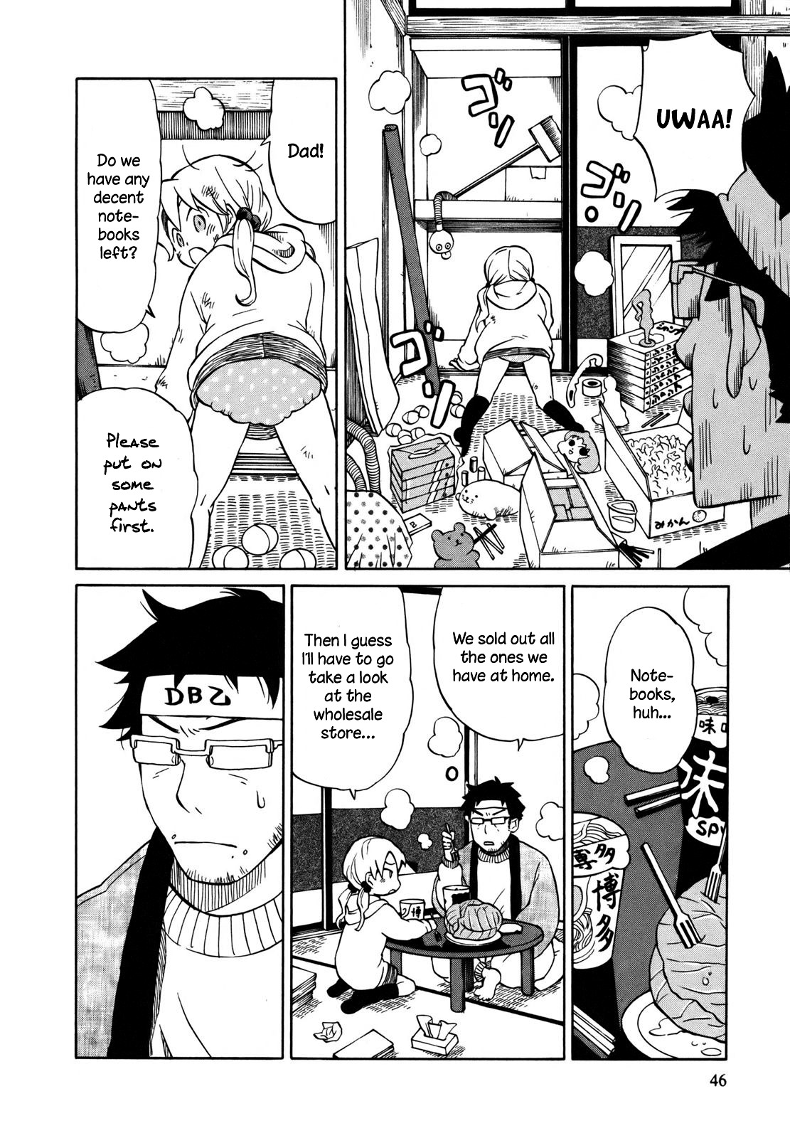 Yuuyake Rocket Pencil Chapter 2 page 8 - Chapter 2: Playing Pretend