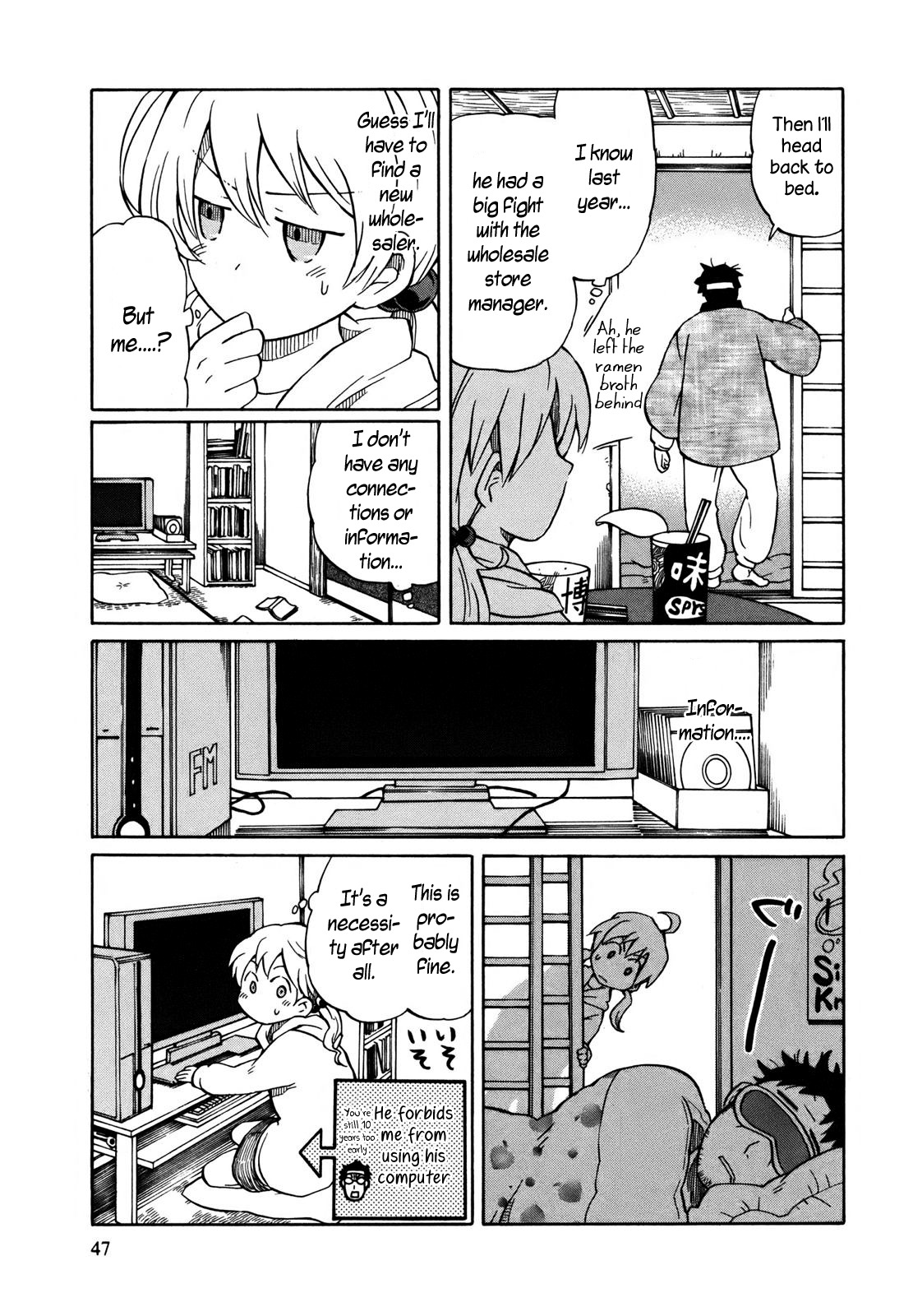 Yuuyake Rocket Pencil Chapter 2 page 9 - Chapter 2: Playing Pretend