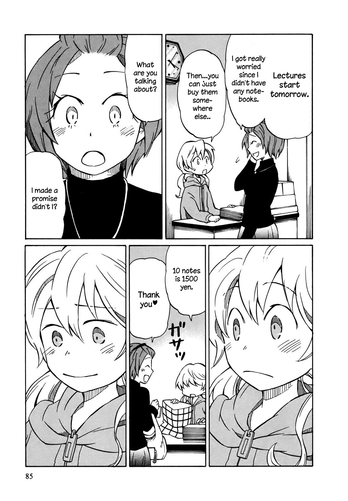 Yuuyake Rocket Pencil Chapter 3 page 17 - Chapter 3: The Little Girl Who Sells Notebooks