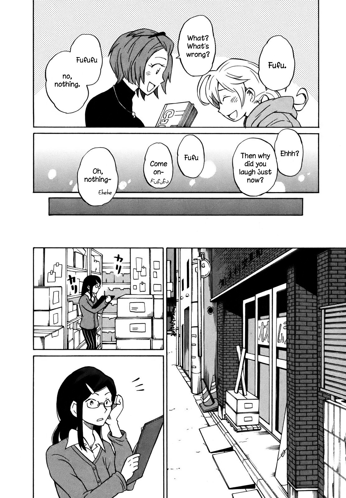 Yuuyake Rocket Pencil Chapter 3 page 18 - Chapter 3: The Little Girl Who Sells Notebooks