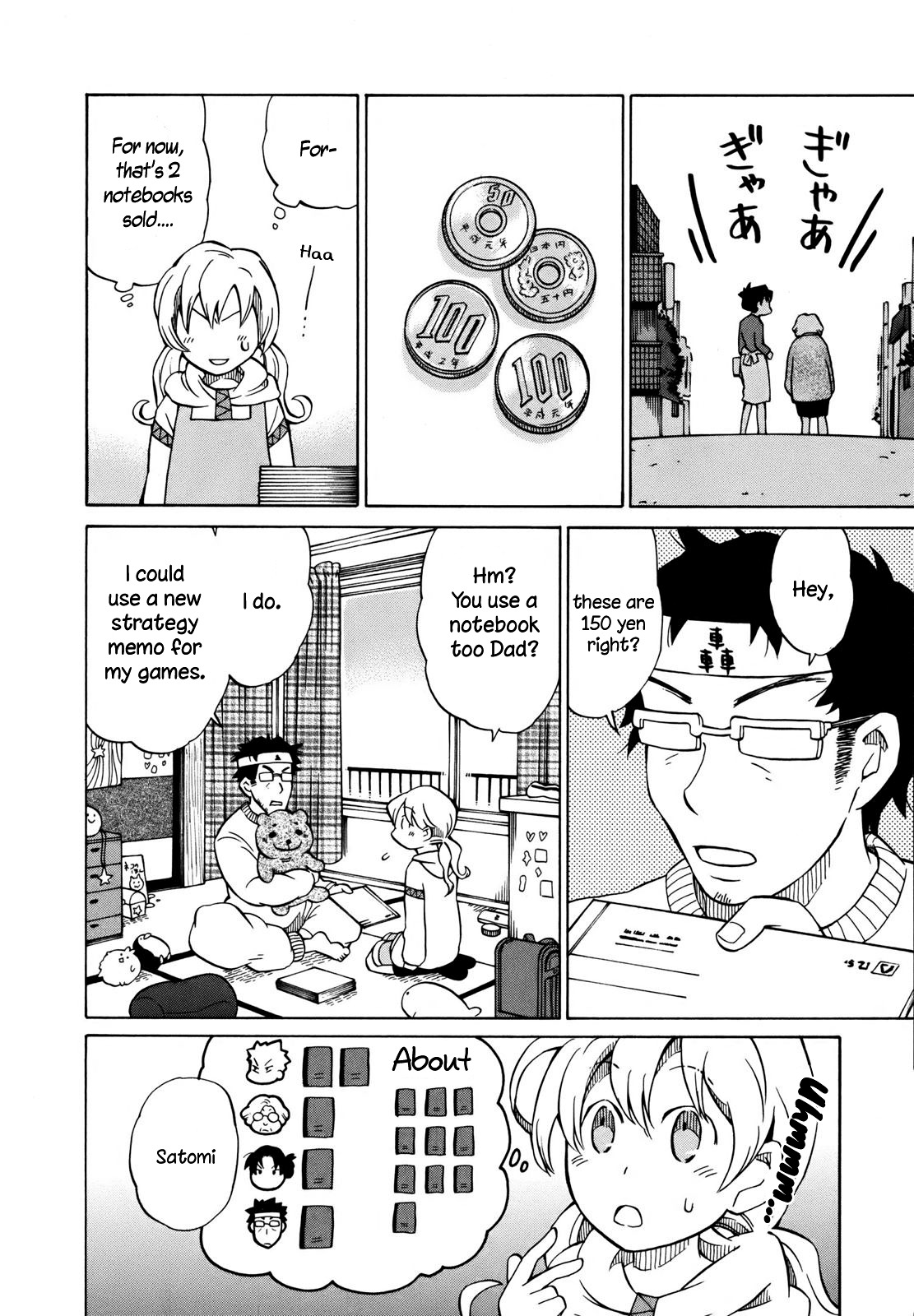 Yuuyake Rocket Pencil Chapter 3 page 8 - Chapter 3: The Little Girl Who Sells Notebooks