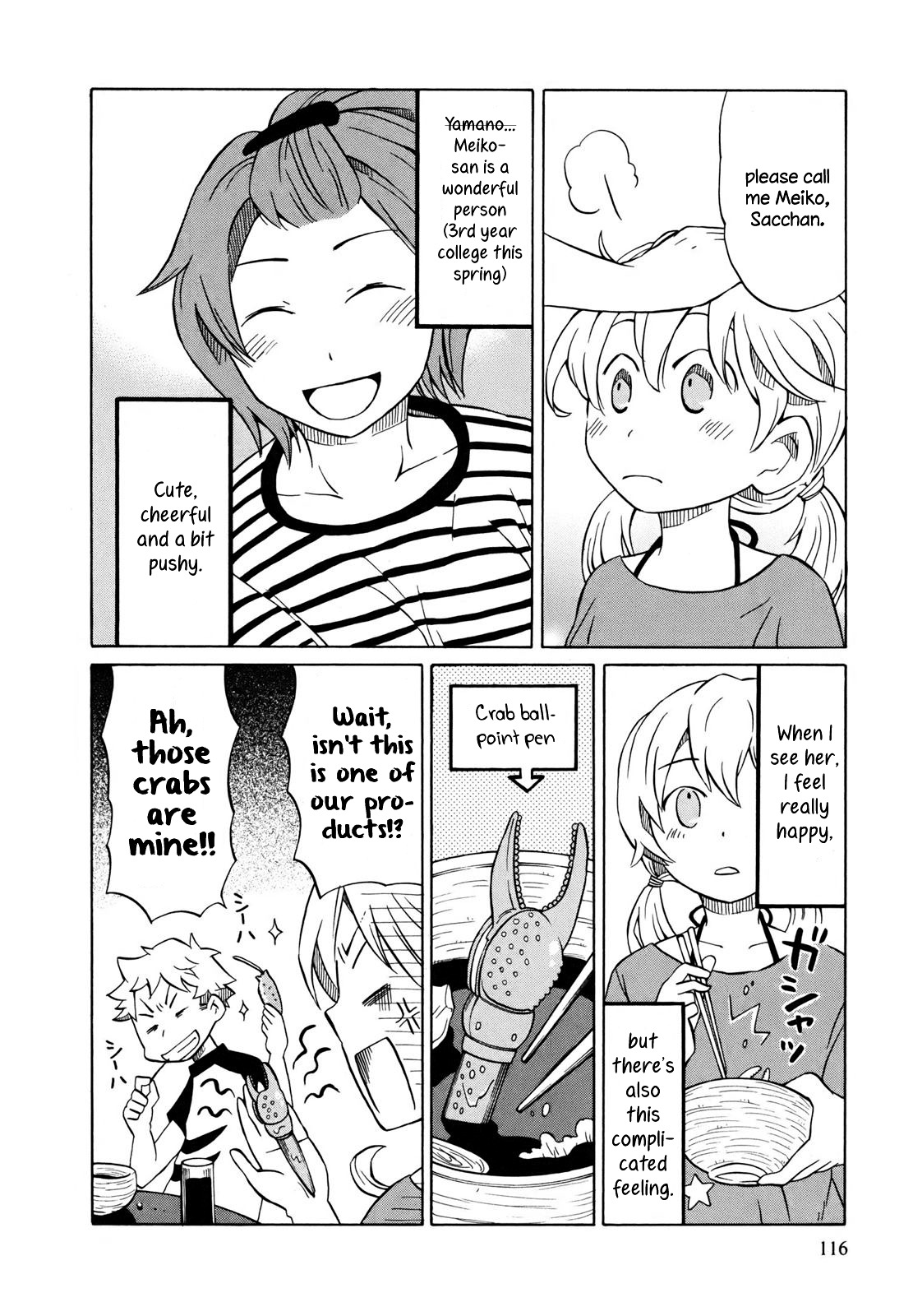 Yuuyake Rocket Pencil Chapter 4 page 18 - Chapter 4: Diary