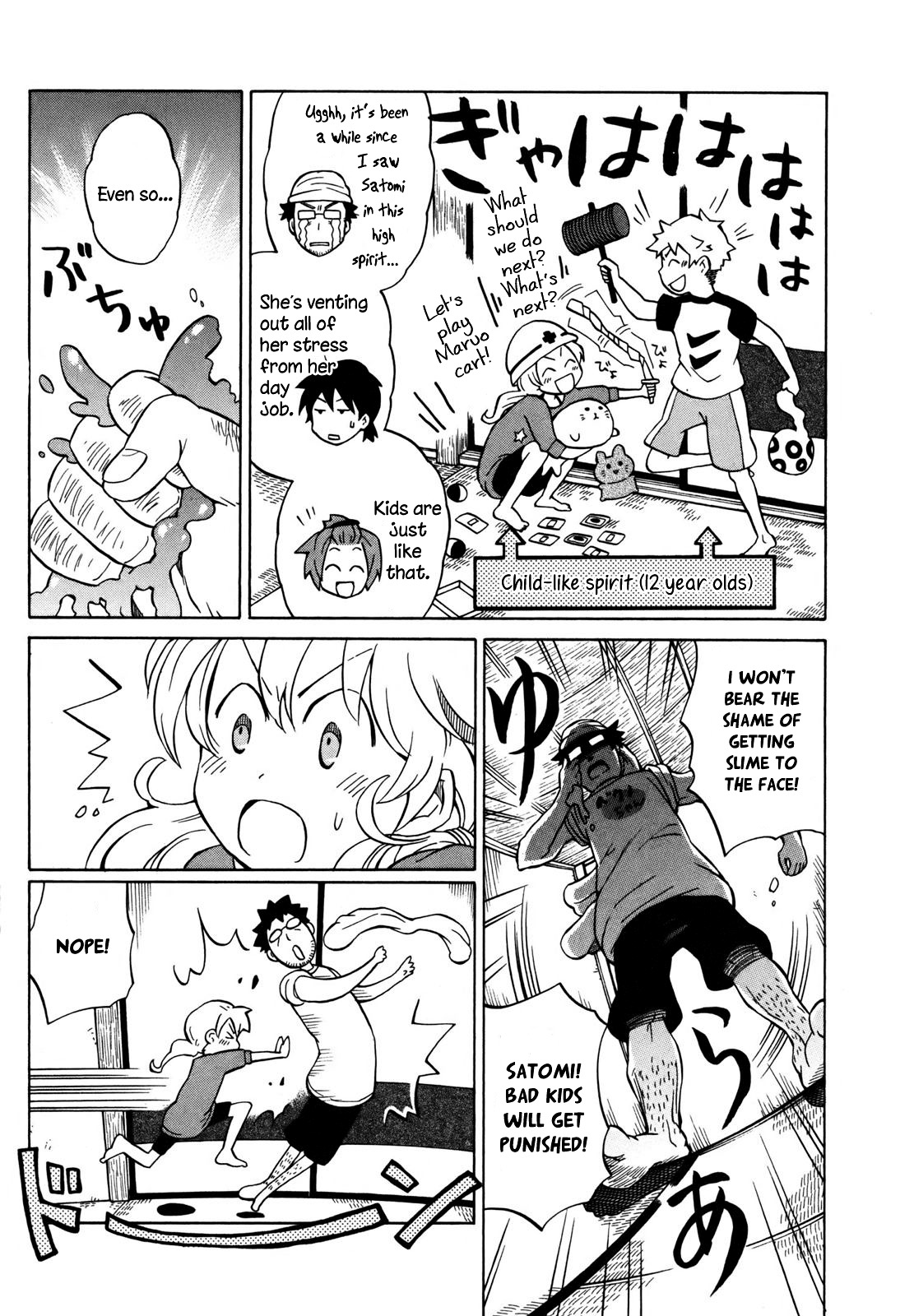 Yuuyake Rocket Pencil Chapter 4 page 21 - Chapter 4: Diary