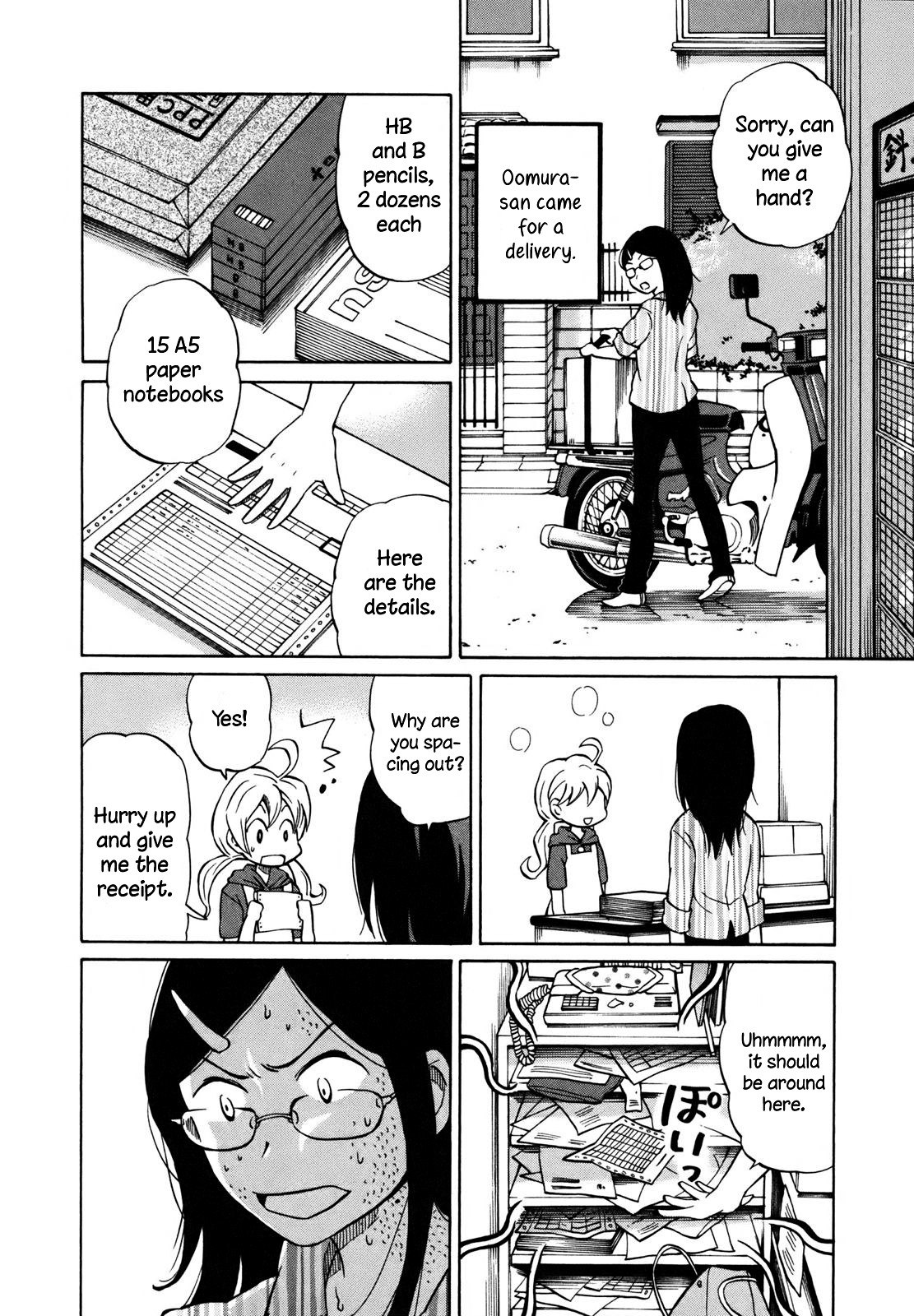 Yuuyake Rocket Pencil Chapter 4 page 4 - Chapter 4: Diary