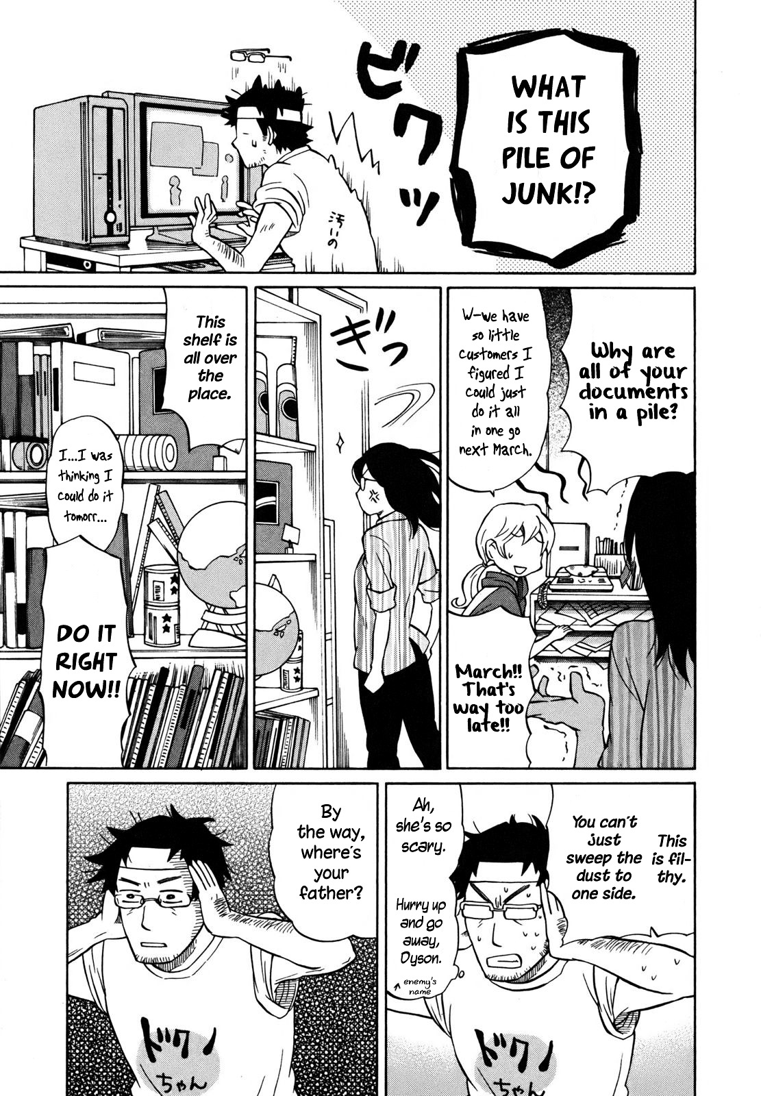 Yuuyake Rocket Pencil Chapter 4 page 5 - Chapter 4: Diary
