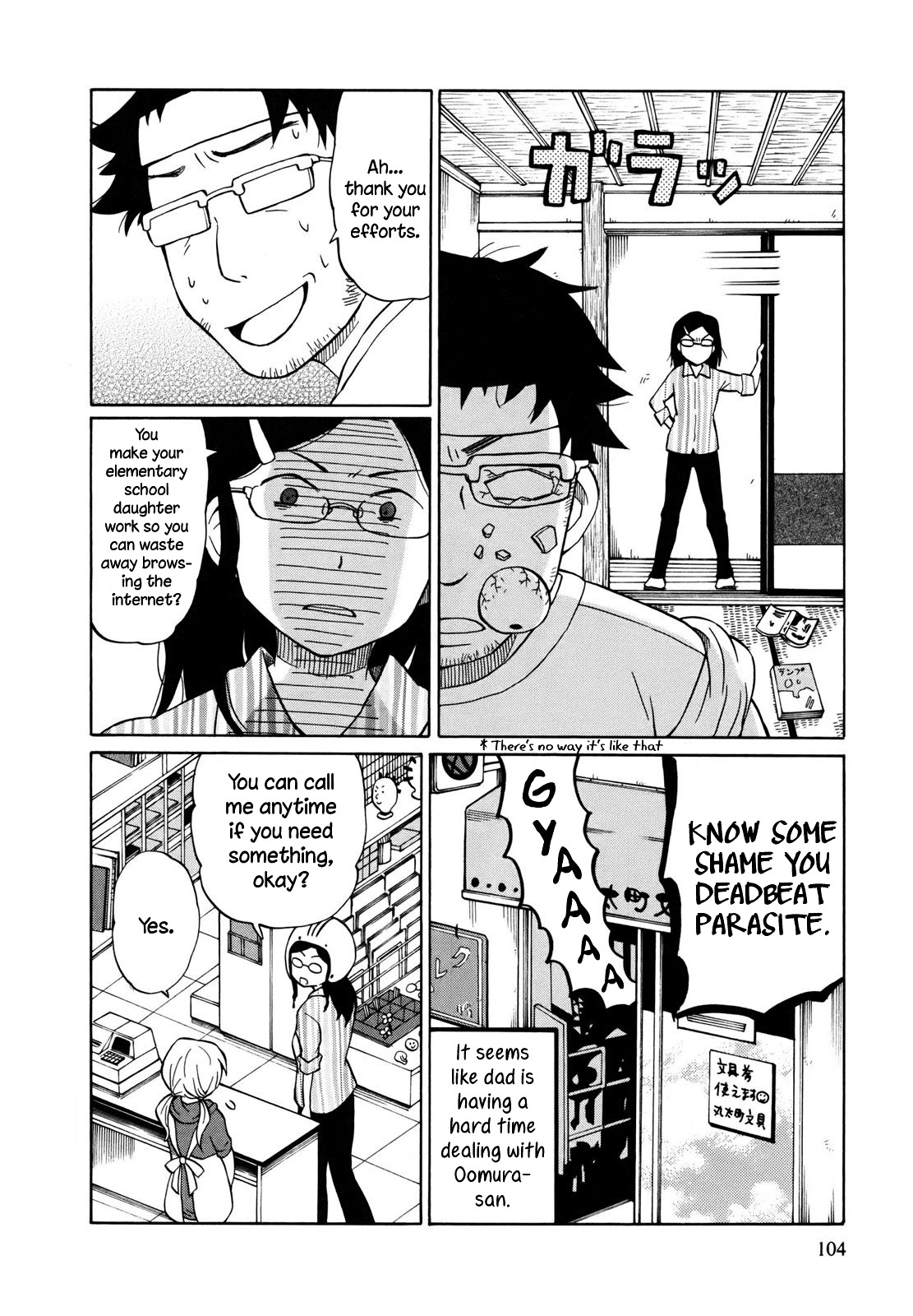 Yuuyake Rocket Pencil Chapter 4 page 6 - Chapter 4: Diary