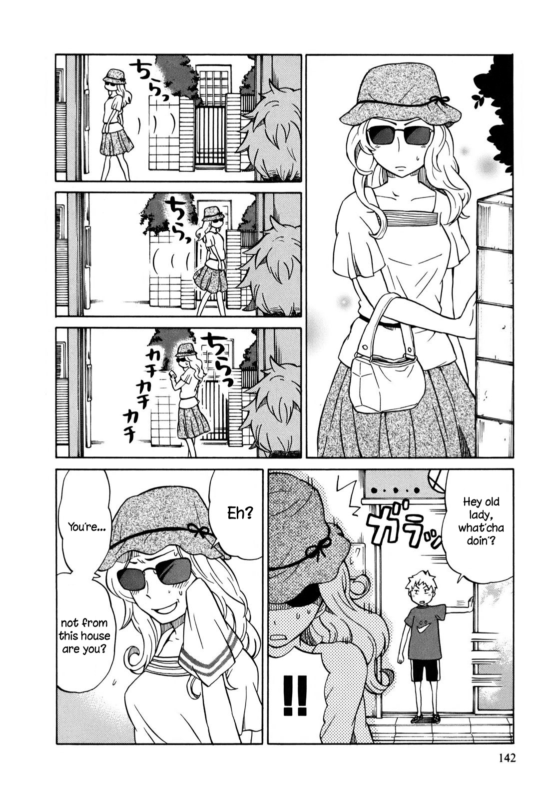 Yuuyake Rocket Pencil Chapter 5 page 12 - Chapter 5: An Busy Day