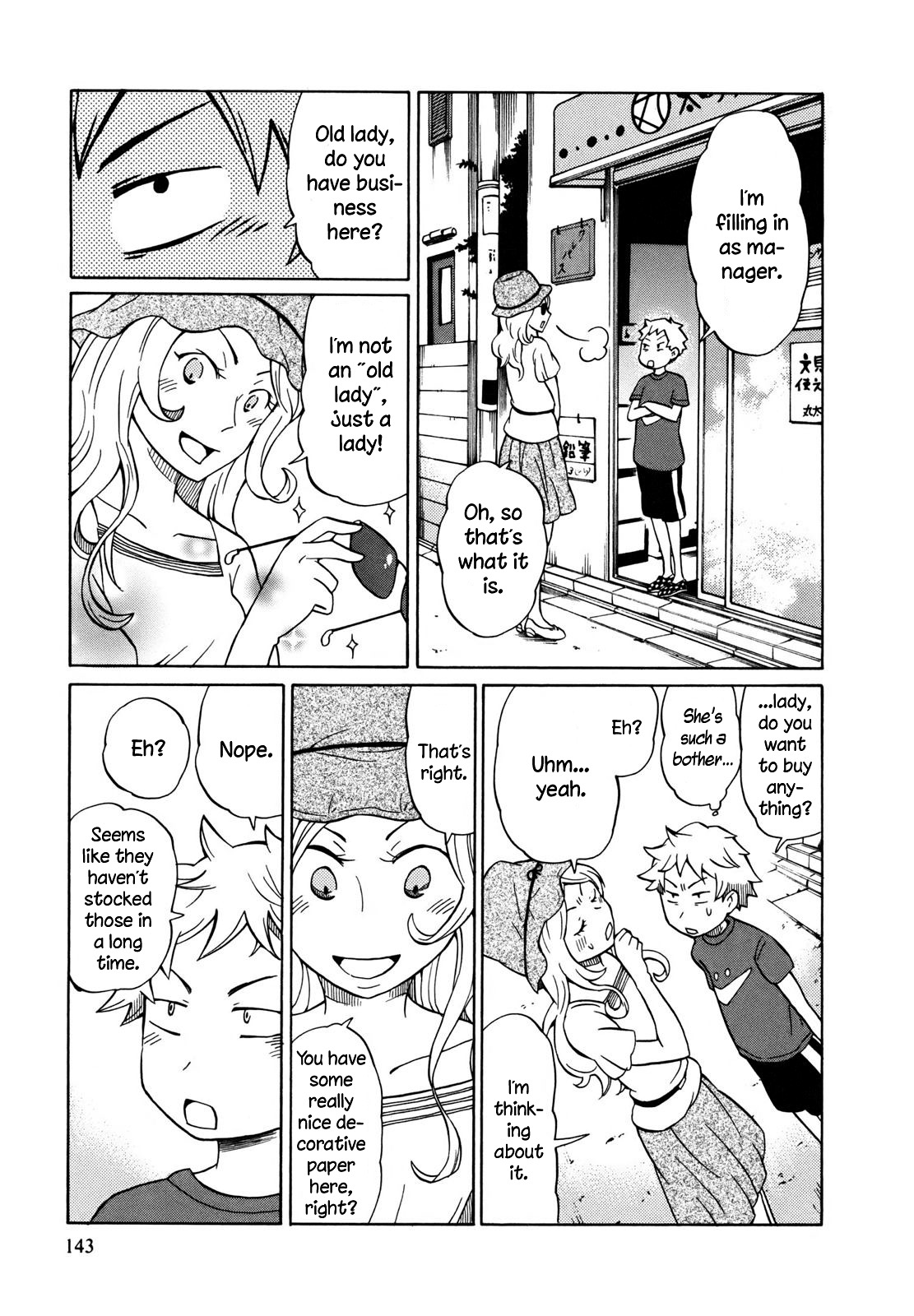 Yuuyake Rocket Pencil Chapter 5 page 13 - Chapter 5: An Busy Day