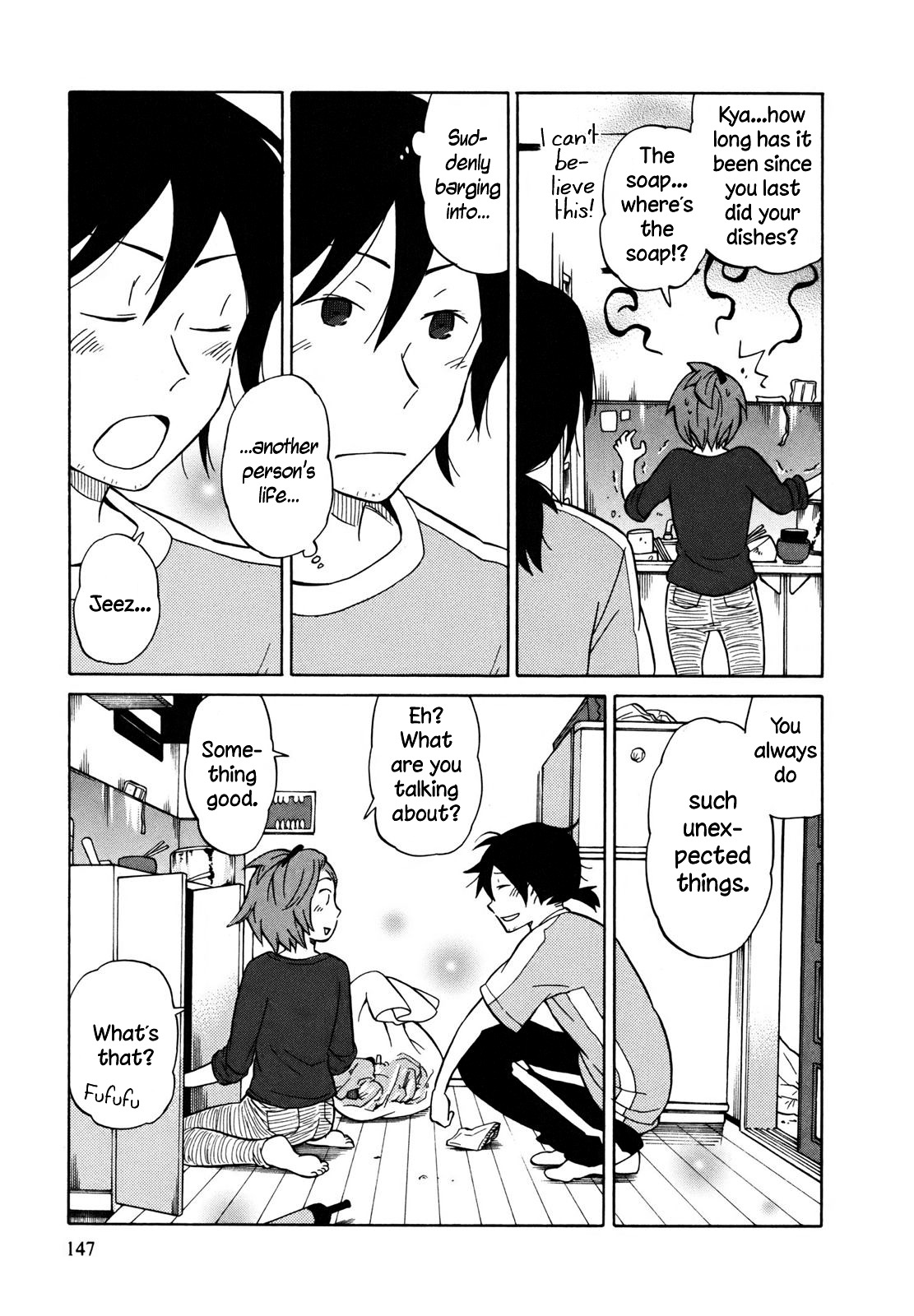 Yuuyake Rocket Pencil Chapter 5 page 17 - Chapter 5: An Busy Day