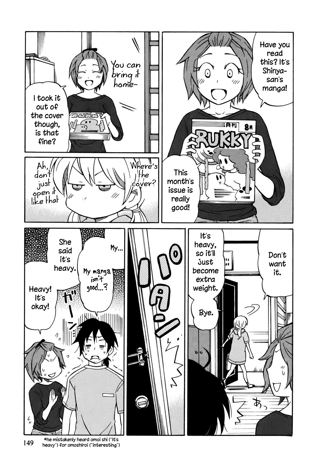 Yuuyake Rocket Pencil Chapter 5 page 19 - Chapter 5: An Busy Day