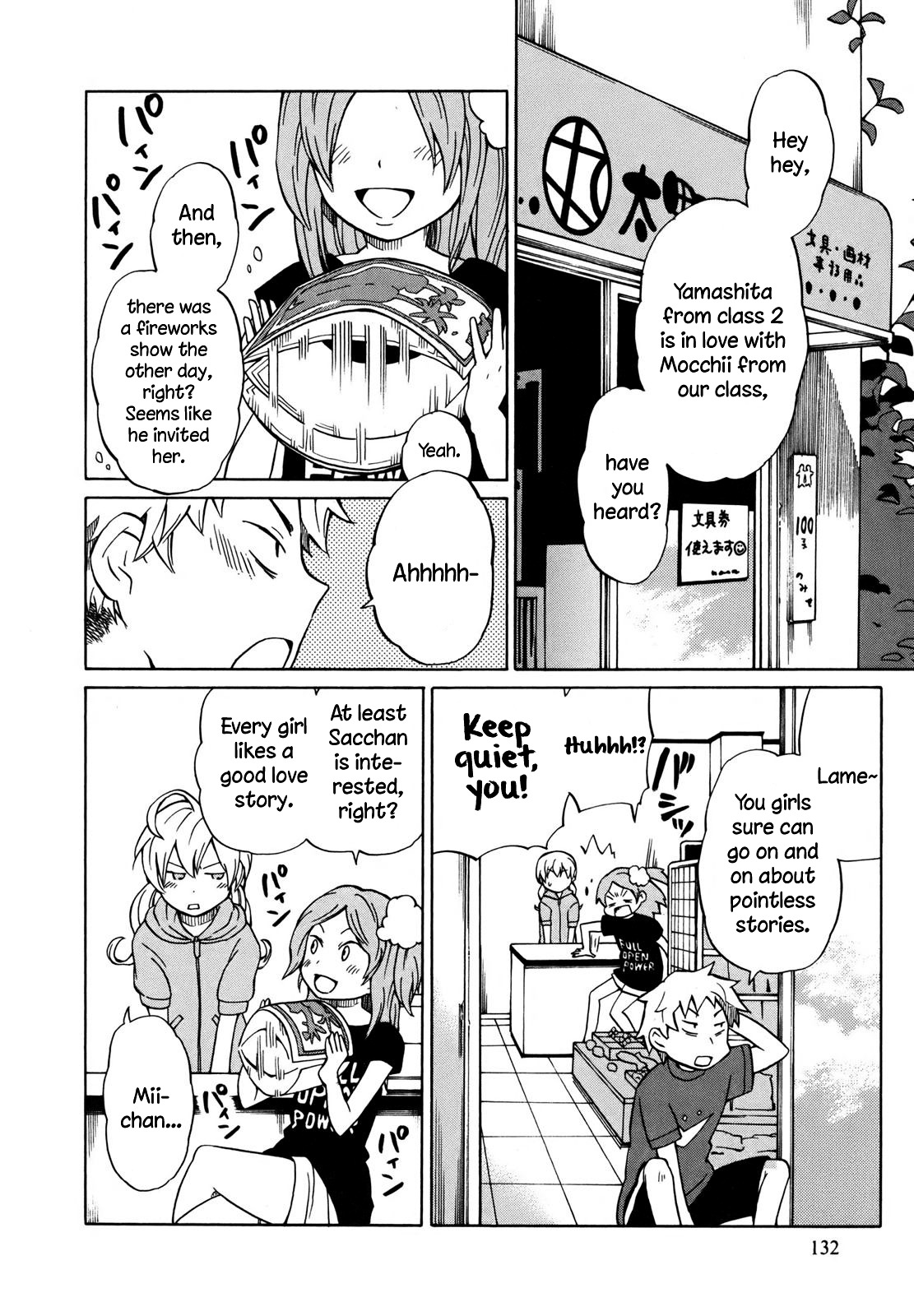 Yuuyake Rocket Pencil Chapter 5 page 2 - Chapter 5: An Busy Day