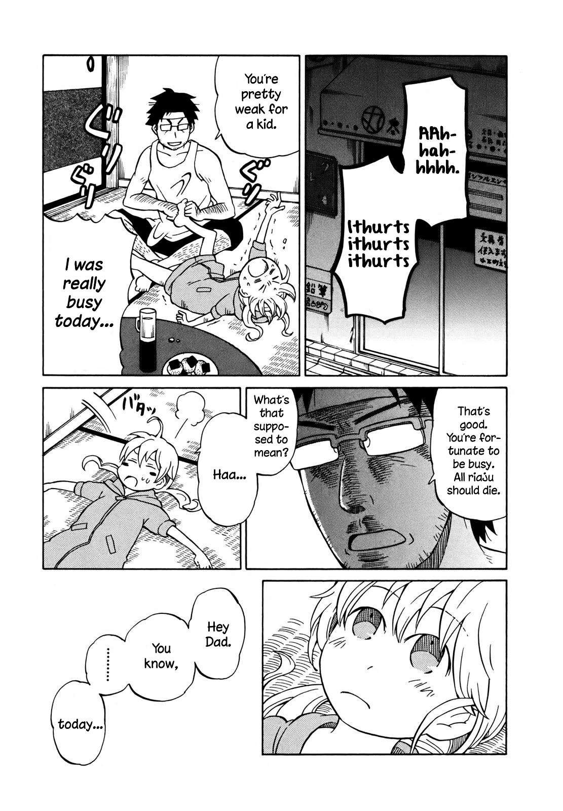 Yuuyake Rocket Pencil Chapter 5 page 23 - Chapter 5: An Busy Day