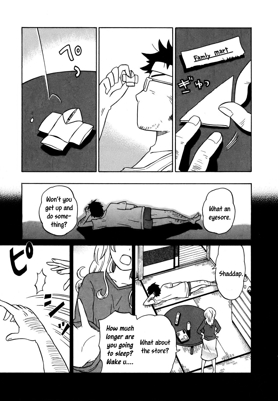 Yuuyake Rocket Pencil Chapter 5 page 25 - Chapter 5: An Busy Day