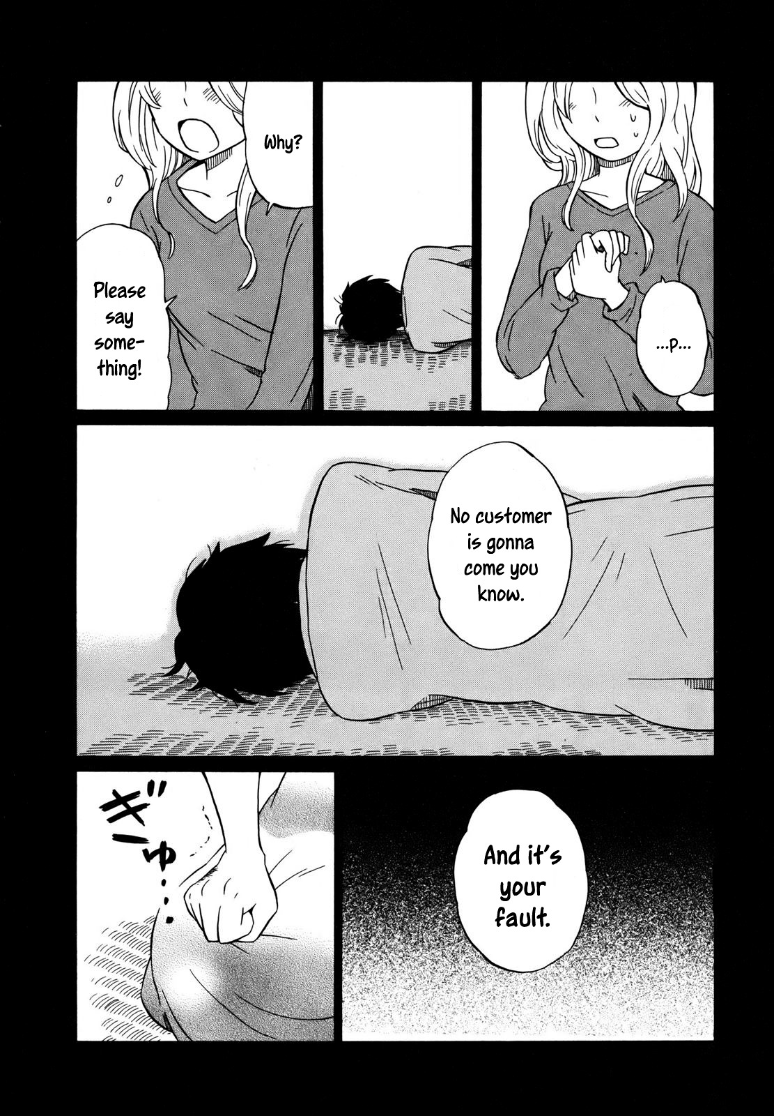 Yuuyake Rocket Pencil Chapter 5 page 26 - Chapter 5: An Busy Day