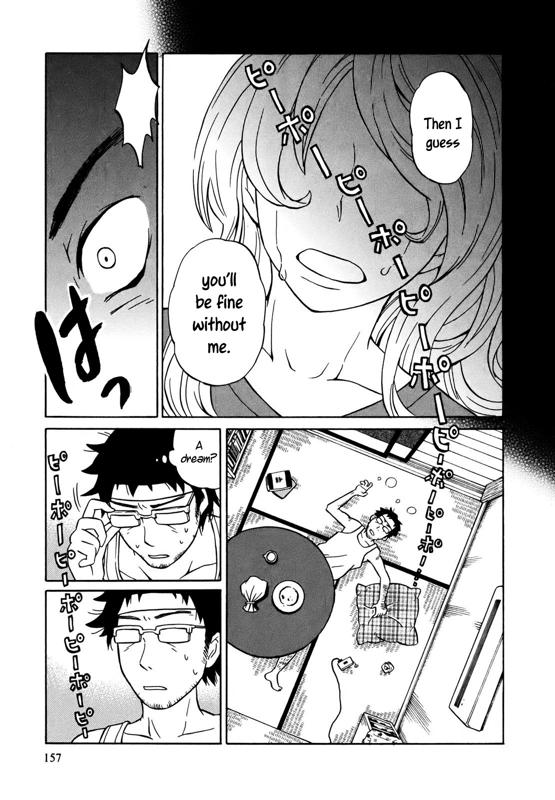 Yuuyake Rocket Pencil Chapter 5 page 27 - Chapter 5: An Busy Day