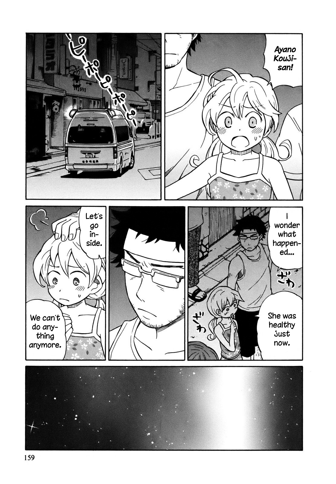 Yuuyake Rocket Pencil Chapter 5 page 29 - Chapter 5: An Busy Day
