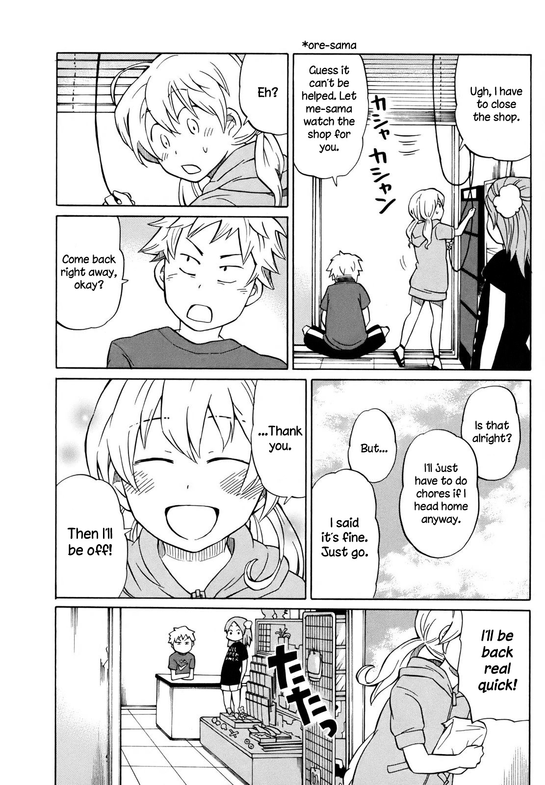 Yuuyake Rocket Pencil Chapter 5 page 6 - Chapter 5: An Busy Day
