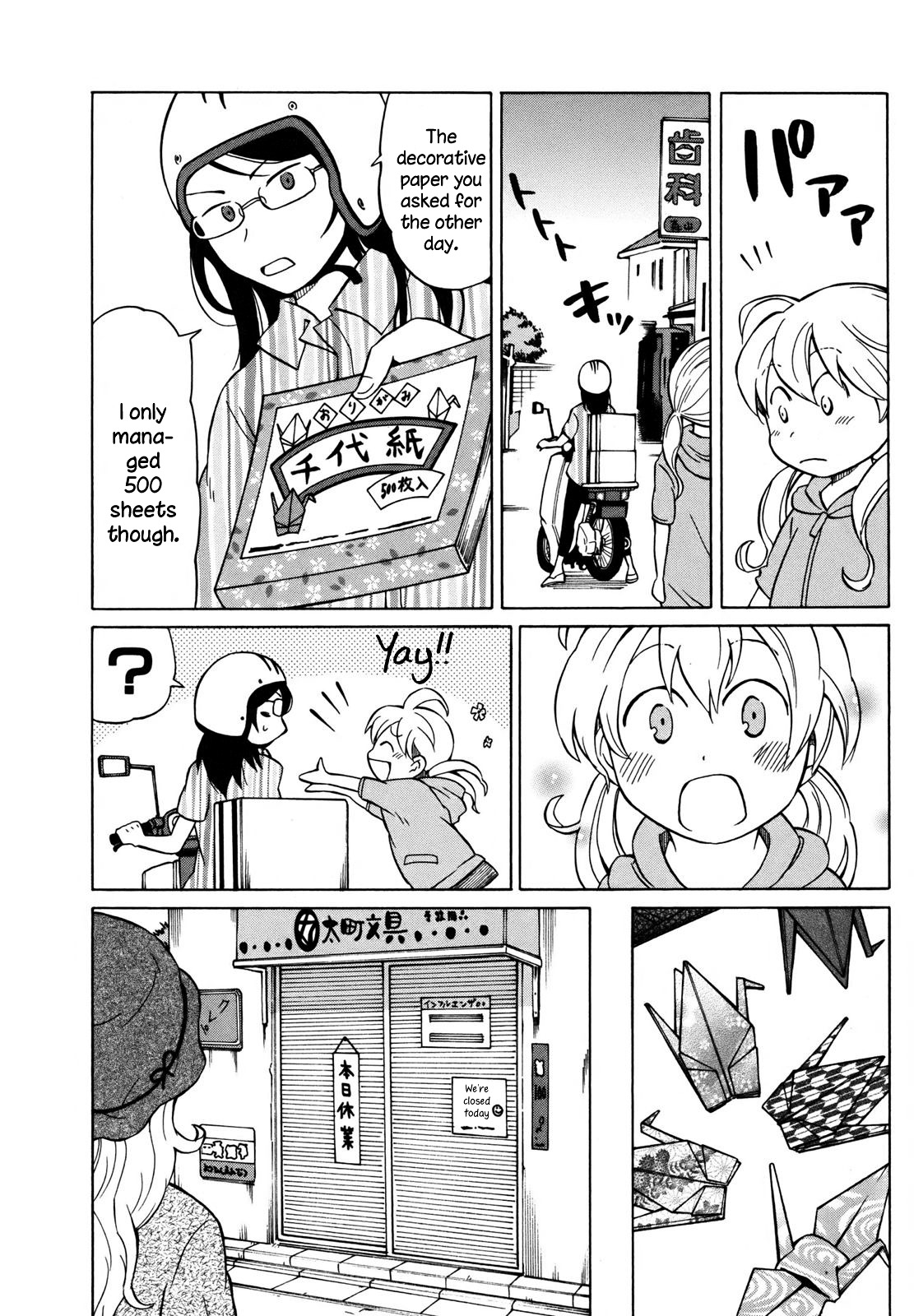 Yuuyake Rocket Pencil Chapter 6 page 10 - Chapter 6: Behind You