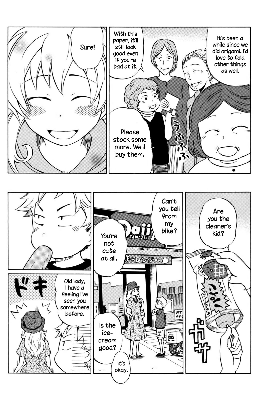 Yuuyake Rocket Pencil Chapter 6 page 13 - Chapter 6: Behind You
