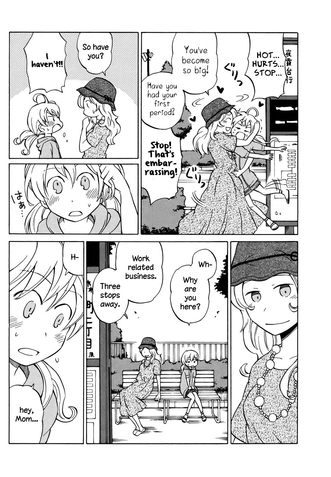 Yuuyake Rocket Pencil Chapter 6 page 19 - Chapter 6: Behind You
