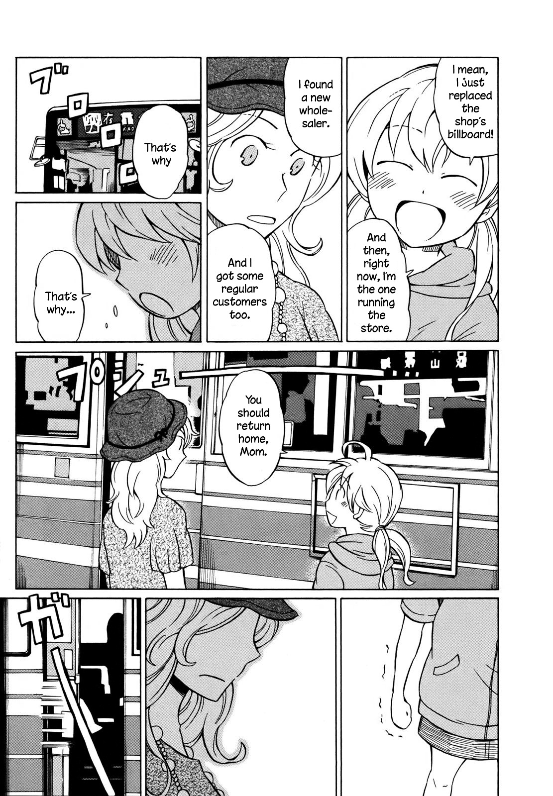 Yuuyake Rocket Pencil Chapter 6 page 21 - Chapter 6: Behind You