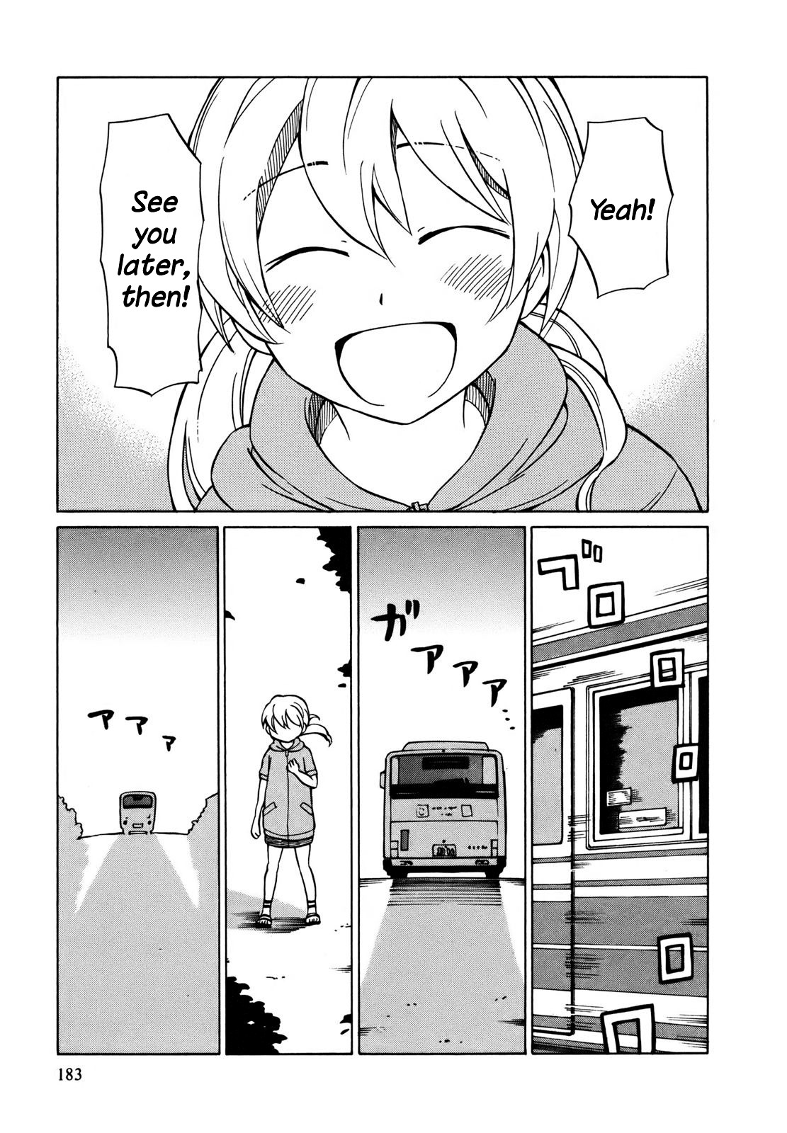 Yuuyake Rocket Pencil Chapter 6 page 23 - Chapter 6: Behind You