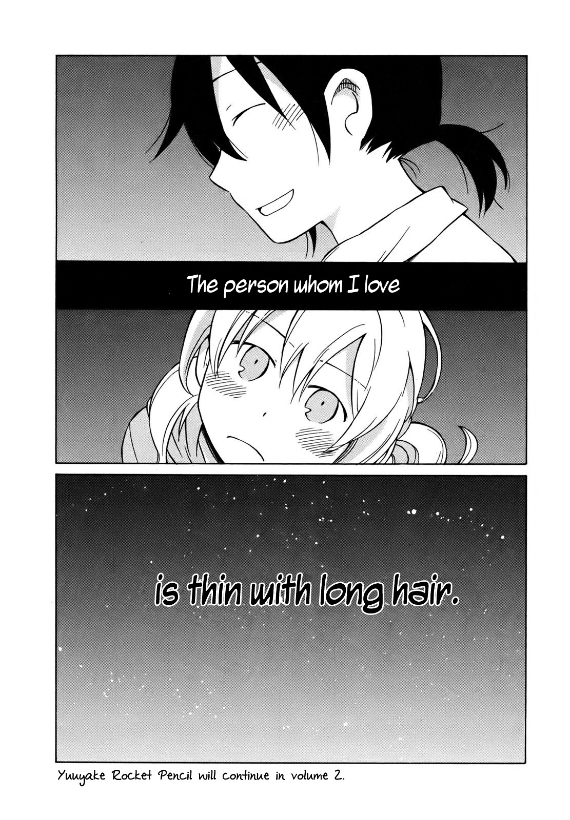 Yuuyake Rocket Pencil Chapter 6 page 32 - Chapter 6: Behind You
