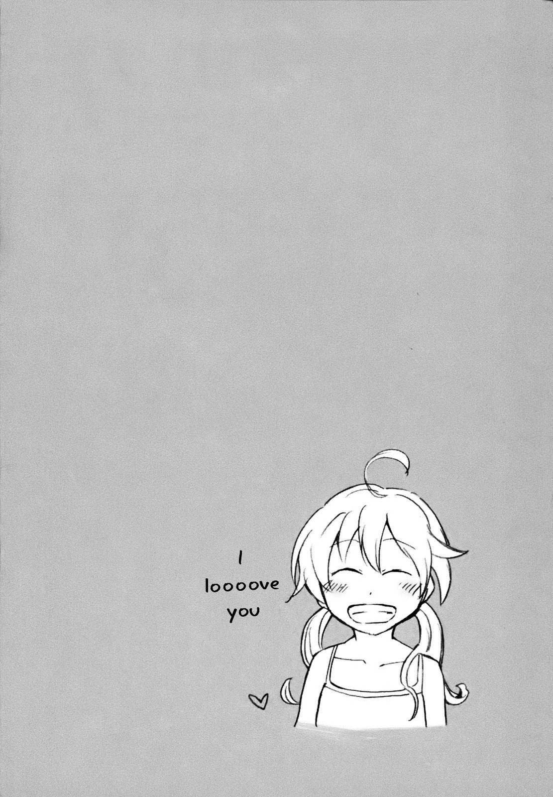 Yuuyake Rocket Pencil Chapter 6 page 33 - Chapter 6: Behind You