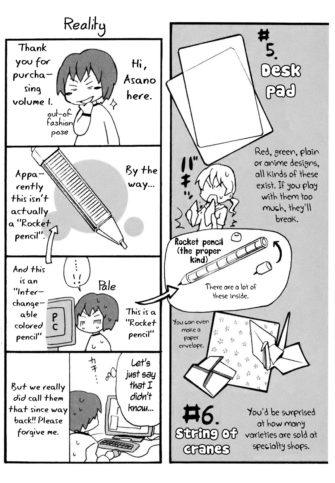 Yuuyake Rocket Pencil Chapter 6 page 35 - Chapter 6: Behind You