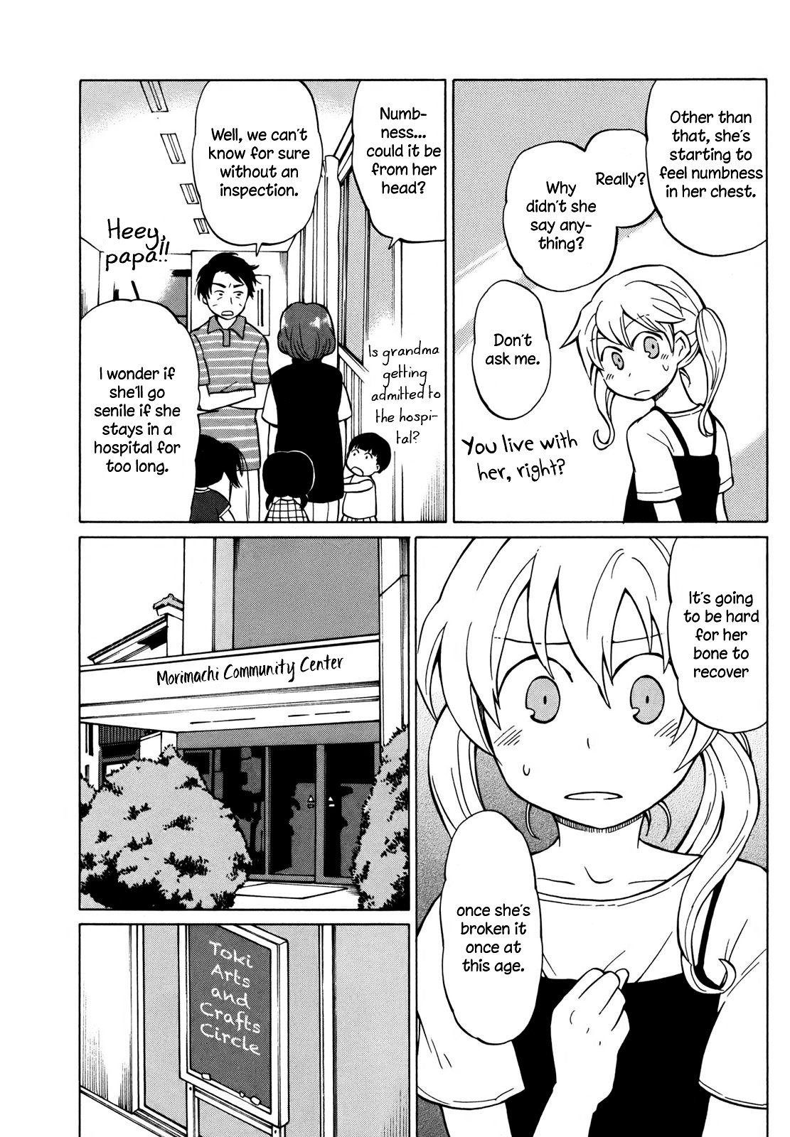 Yuuyake Rocket Pencil Chapter 6 page 4 - Chapter 6: Behind You