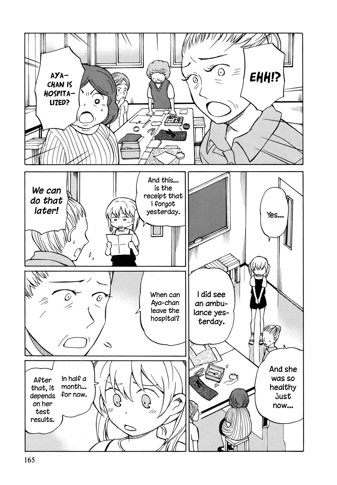 Yuuyake Rocket Pencil Chapter 6 page 5 - Chapter 6: Behind You
