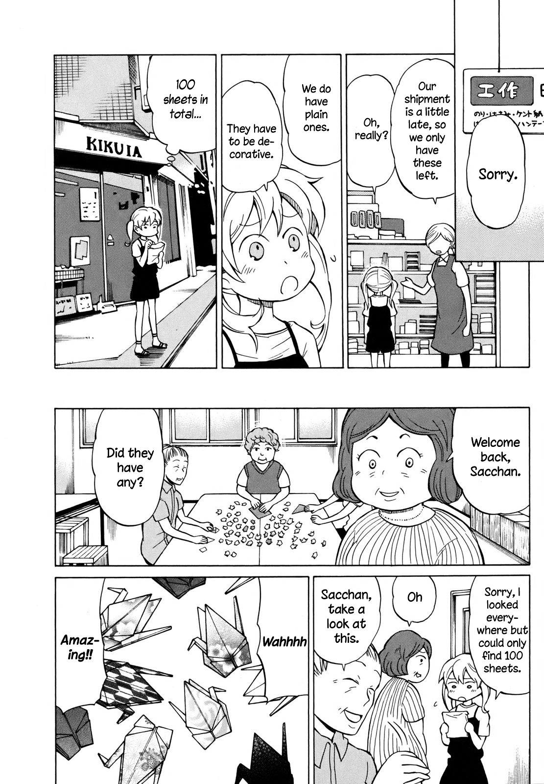 Yuuyake Rocket Pencil Chapter 6 page 8 - Chapter 6: Behind You