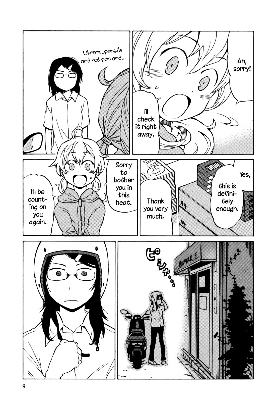 Yuuyake Rocket Pencil Chapter 7 page 12 - Chapter 7: Envelope of Smiles