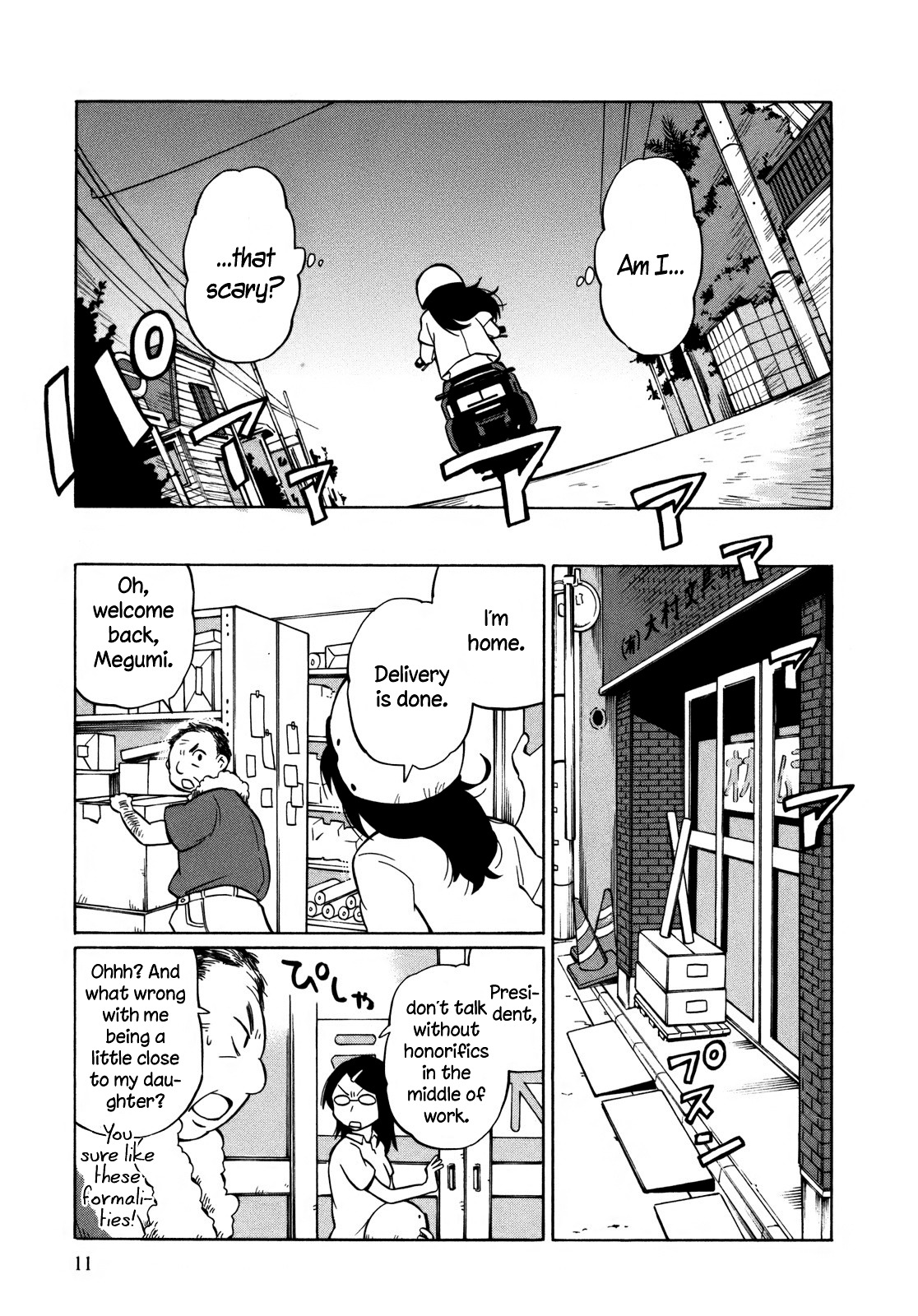 Yuuyake Rocket Pencil Chapter 7 page 14 - Chapter 7: Envelope of Smiles