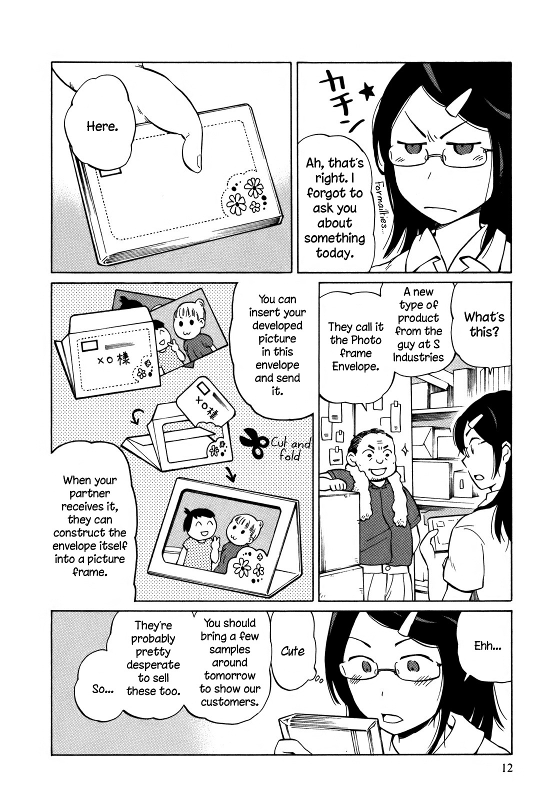 Yuuyake Rocket Pencil Chapter 7 page 15 - Chapter 7: Envelope of Smiles