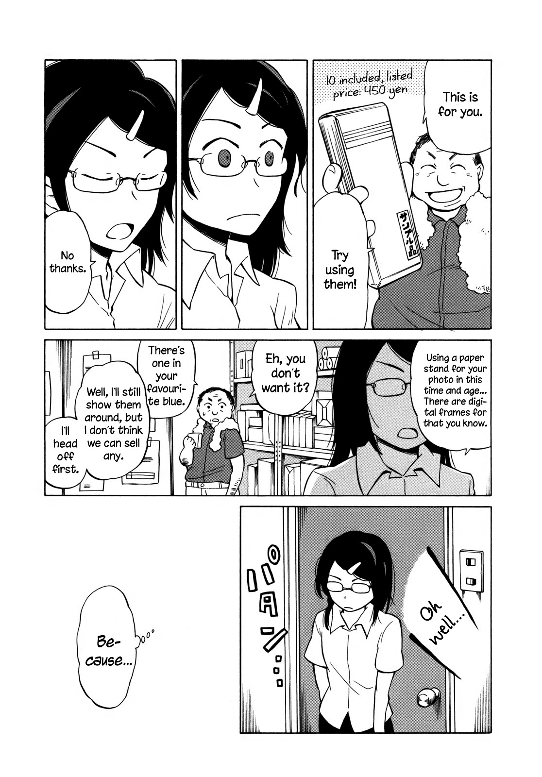 Yuuyake Rocket Pencil Chapter 7 page 16 - Chapter 7: Envelope of Smiles