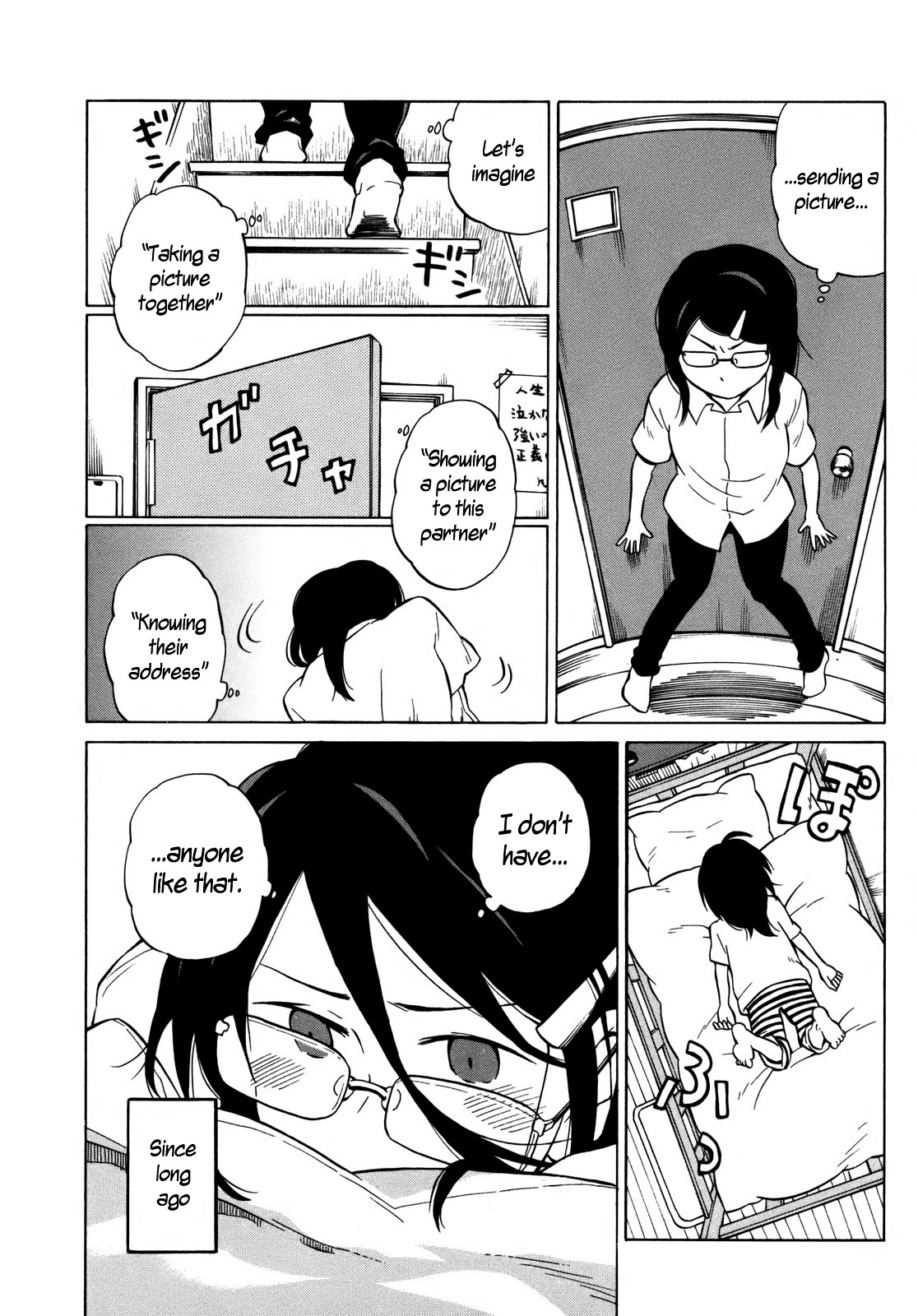Yuuyake Rocket Pencil Chapter 7 page 17 - Chapter 7: Envelope of Smiles
