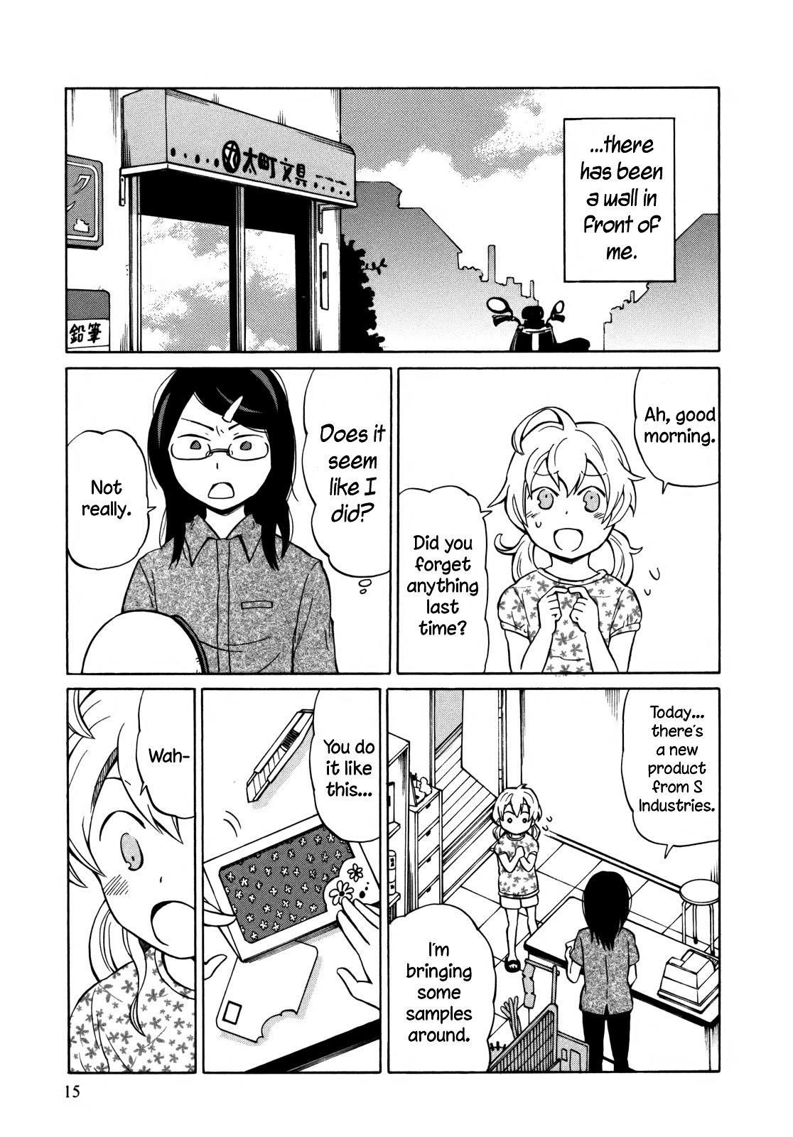 Yuuyake Rocket Pencil Chapter 7 page 18 - Chapter 7: Envelope of Smiles