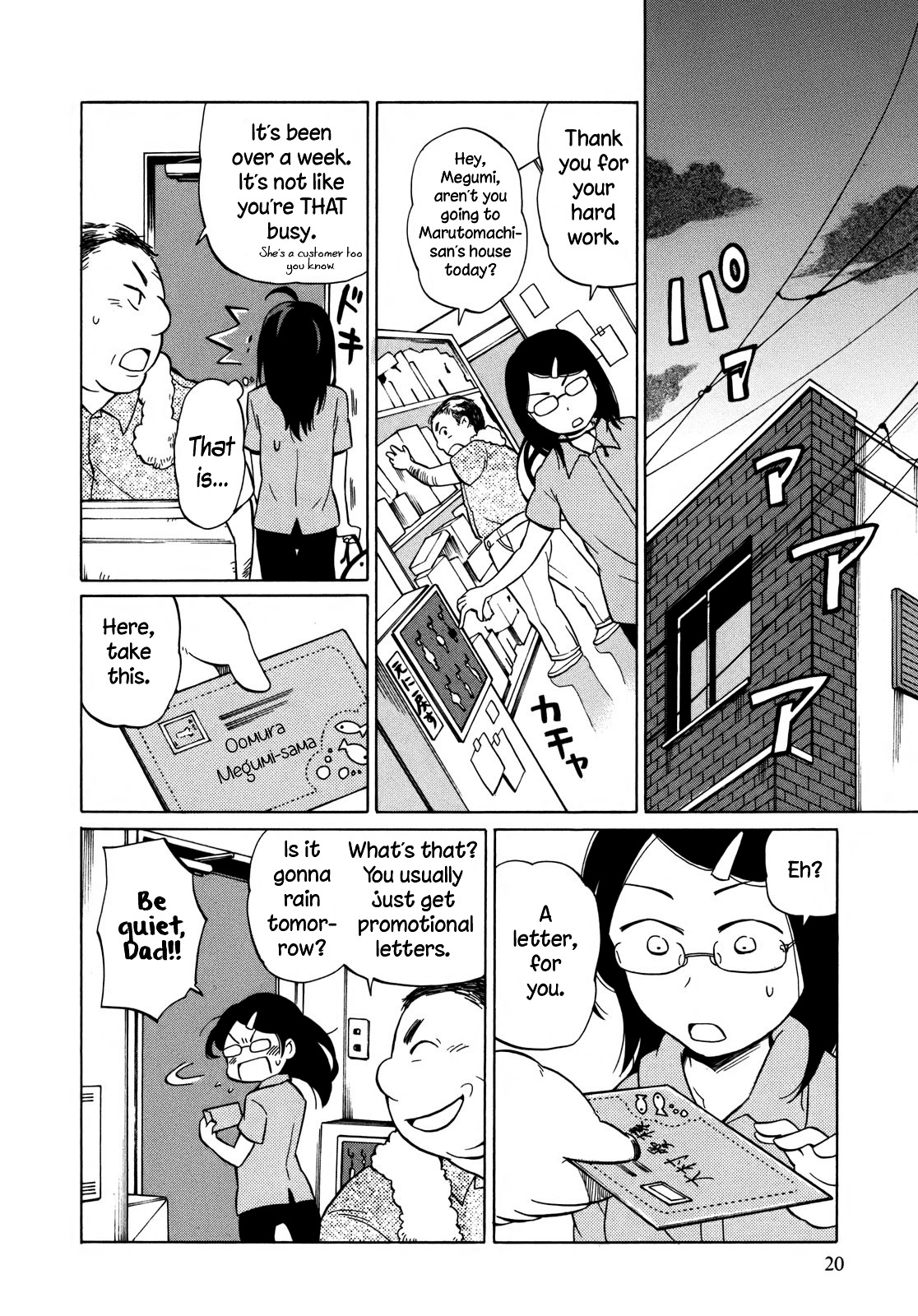 Yuuyake Rocket Pencil Chapter 7 page 23 - Chapter 7: Envelope of Smiles