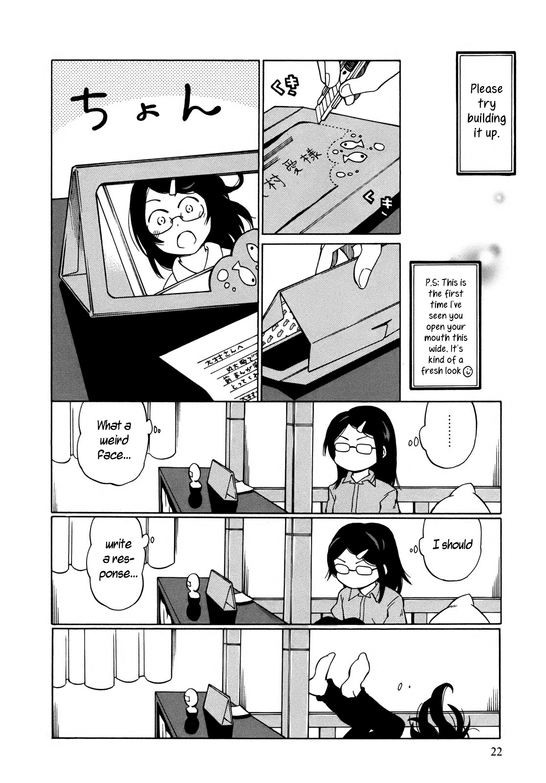 Yuuyake Rocket Pencil Chapter 7 page 25 - Chapter 7: Envelope of Smiles