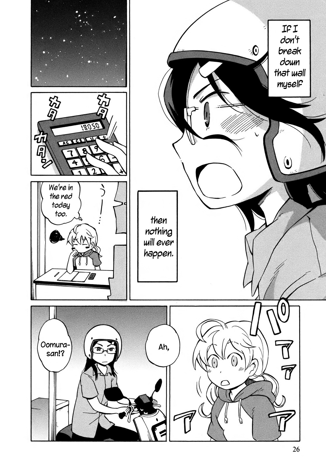 Yuuyake Rocket Pencil Chapter 7 page 29 - Chapter 7: Envelope of Smiles