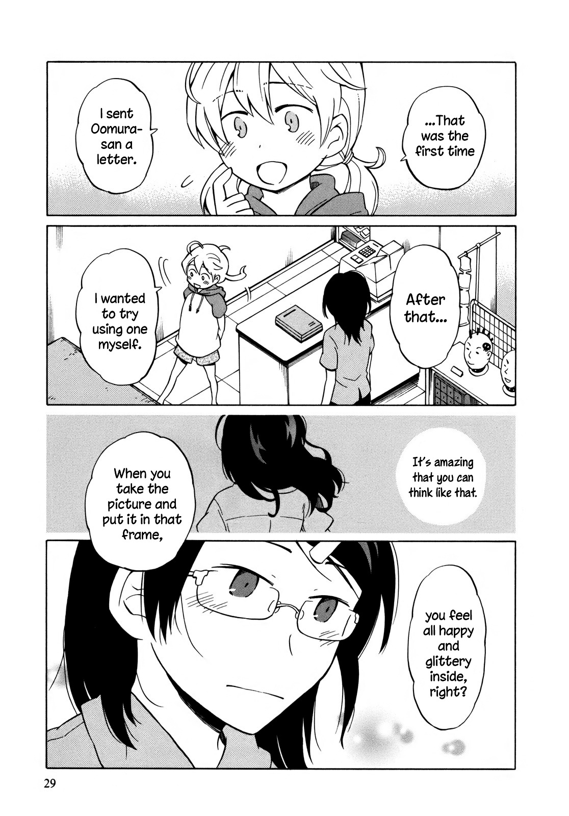 Yuuyake Rocket Pencil Chapter 7 page 32 - Chapter 7: Envelope of Smiles