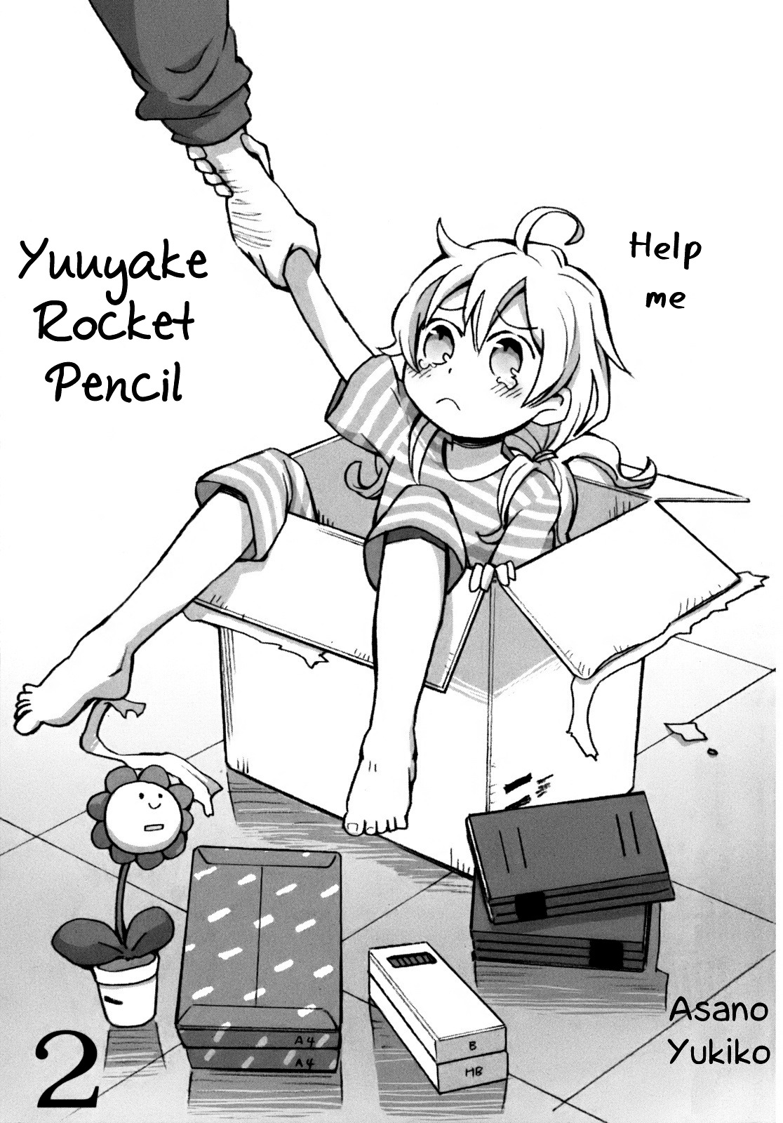 Yuuyake Rocket Pencil Chapter 7 page 4 - Chapter 7: Envelope of Smiles