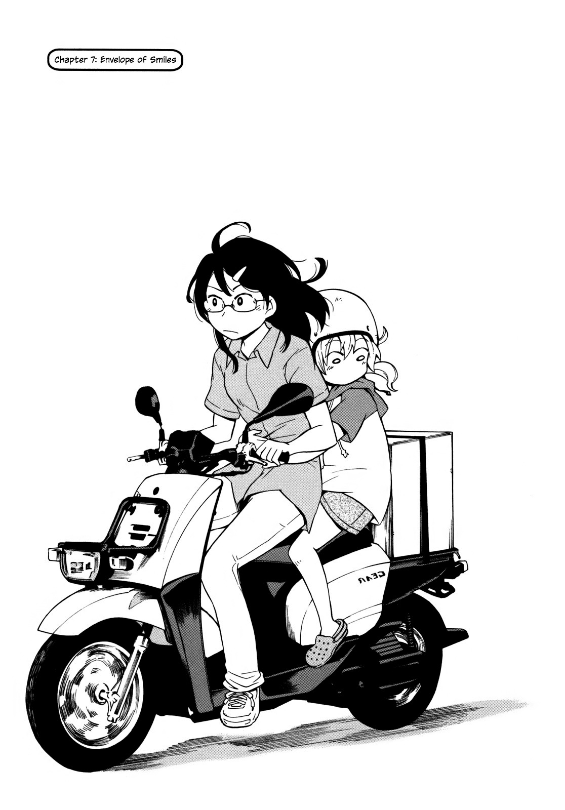 Yuuyake Rocket Pencil Chapter 7 page 6 - Chapter 7: Envelope of Smiles