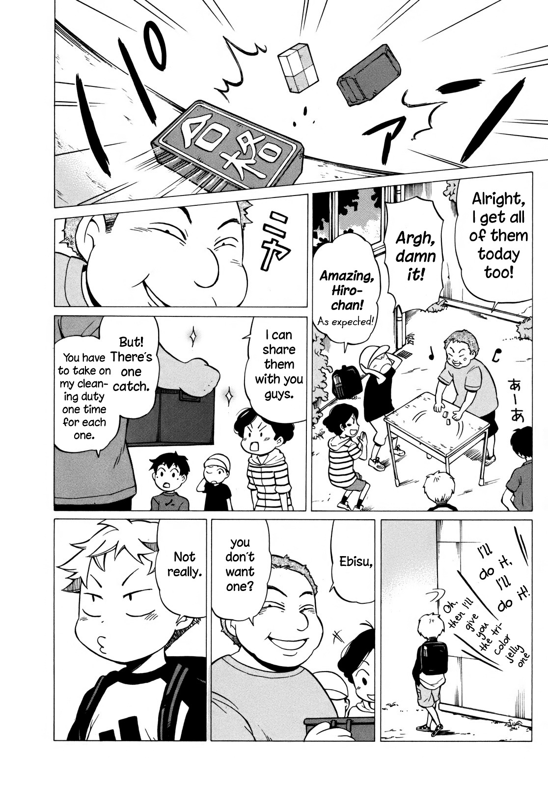 Yuuyake Rocket Pencil Chapter 8 page 12 - Chapter 8: Eraser Game Master - Ebisu