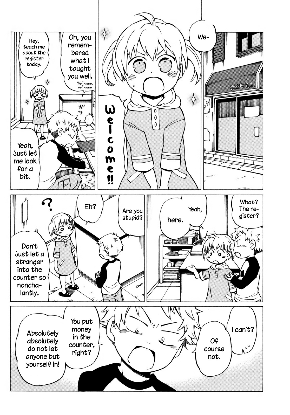 Yuuyake Rocket Pencil Chapter 8 page 13 - Chapter 8: Eraser Game Master - Ebisu