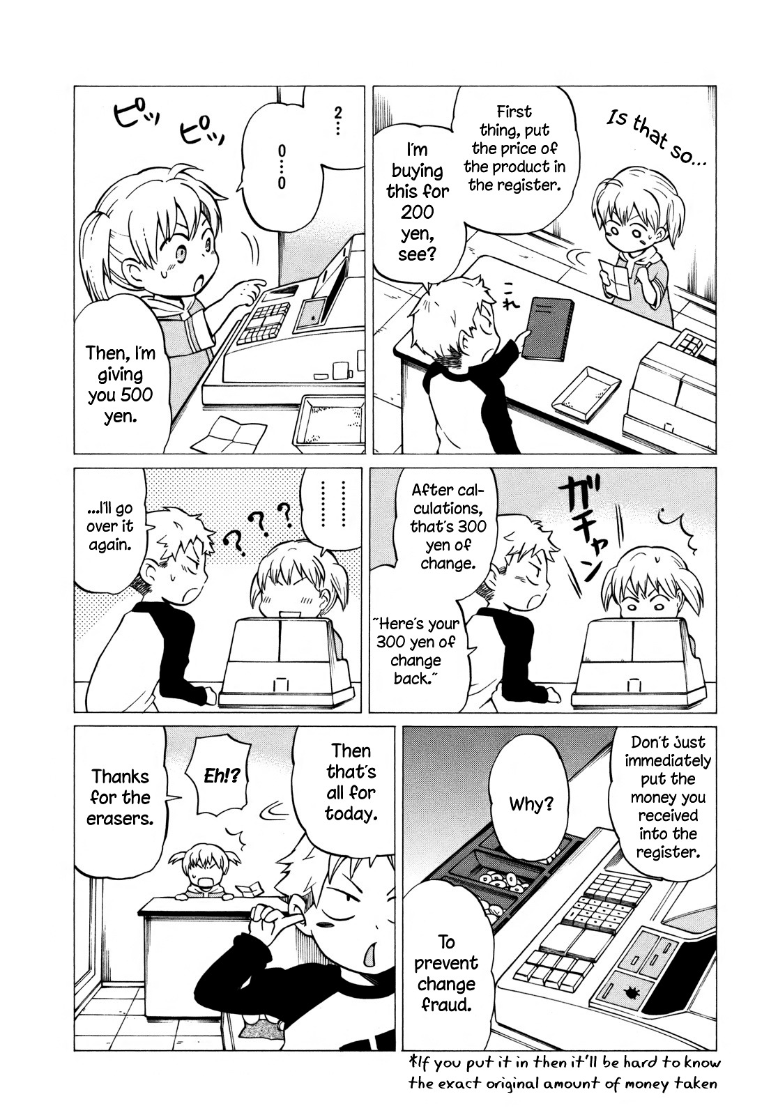 Yuuyake Rocket Pencil Chapter 8 page 14 - Chapter 8: Eraser Game Master - Ebisu