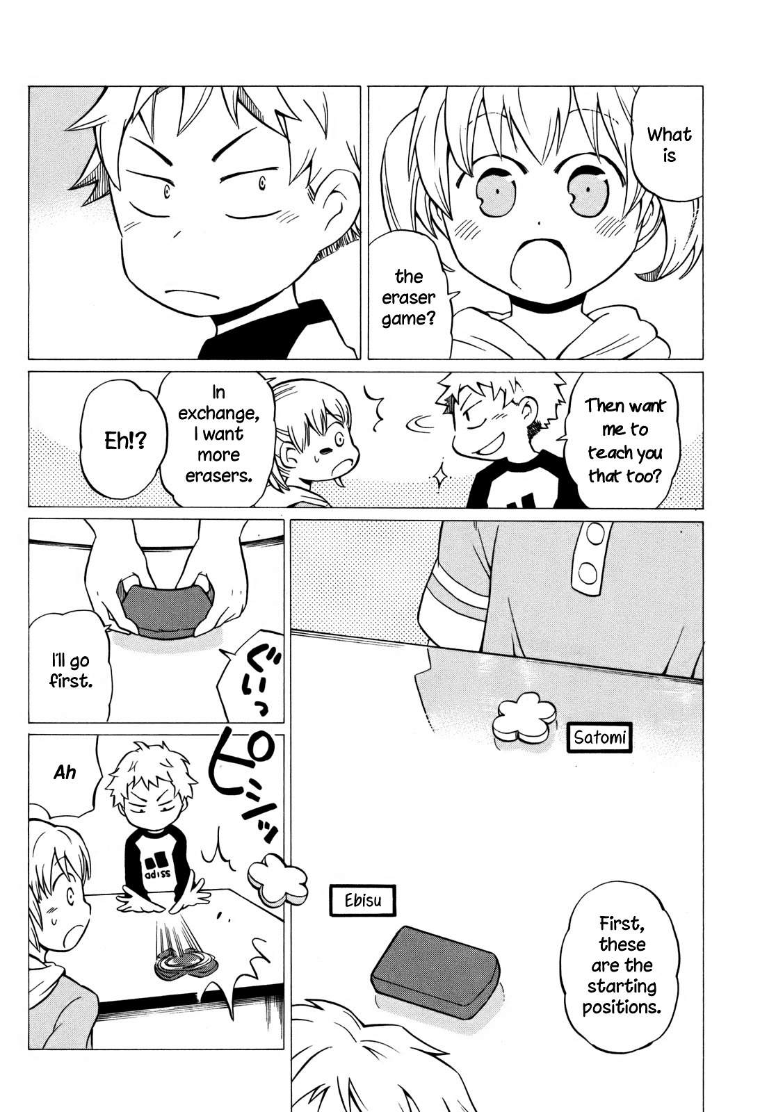 Yuuyake Rocket Pencil Chapter 8 page 15 - Chapter 8: Eraser Game Master - Ebisu
