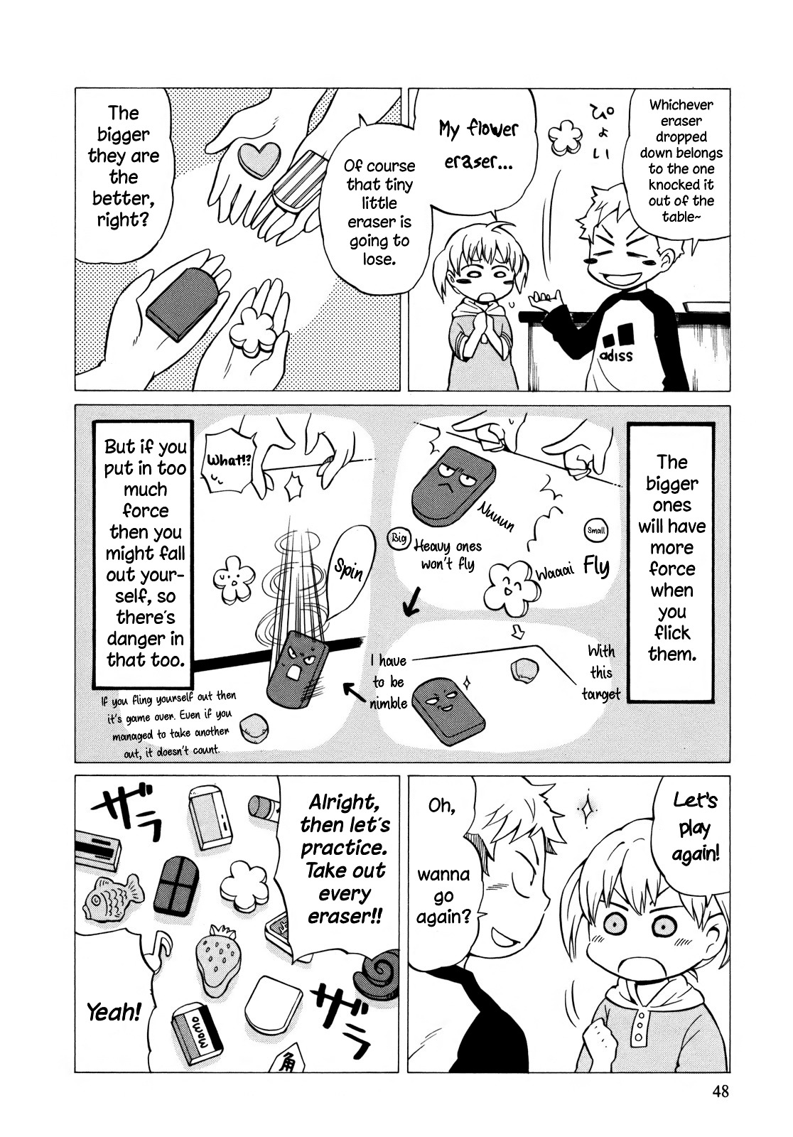Yuuyake Rocket Pencil Chapter 8 page 16 - Chapter 8: Eraser Game Master - Ebisu